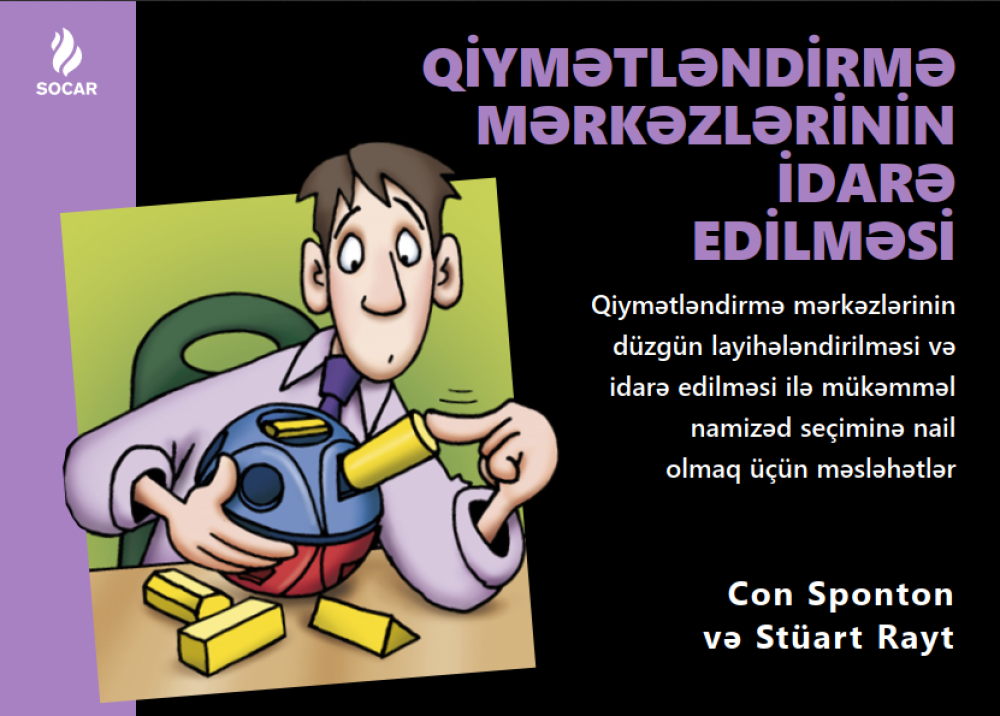 Qiymətləndirmə mərkəzlərinin idarə edilməsi