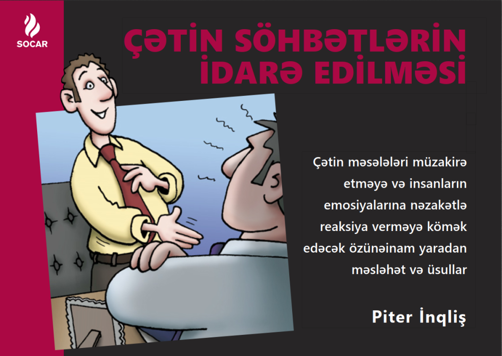 ÇƏTİN SÖHBƏTLƏRİN İDARƏ EDİLMƏSİ