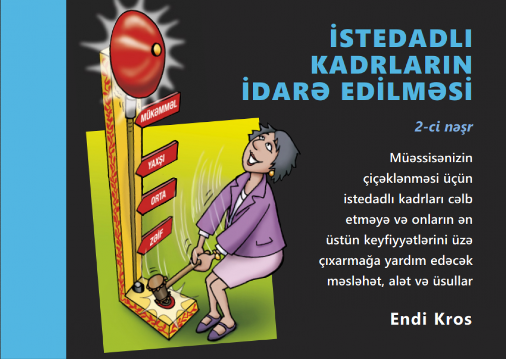 İstedadlı kadrların idarə edilməsi